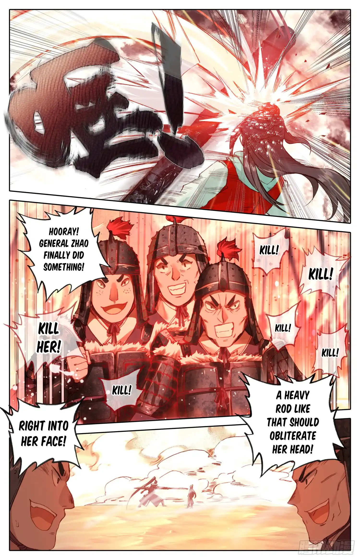 Legend of the Tyrant Empress Chapter 32 3